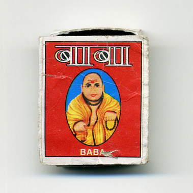 Matt Lee – Indian Matchboxes – Matchboxes from the Subcontinent