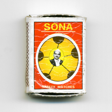 Matt Lee – Indian Matchboxes – Matchboxes from the Subcontinent