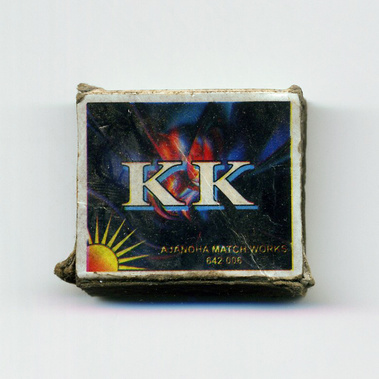 Matt Lee – Indian Matchboxes – Matchboxes from the Subcontinent