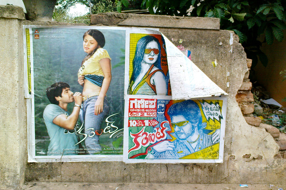 Matt Lee – Kannada Film Posters – Bengaluru