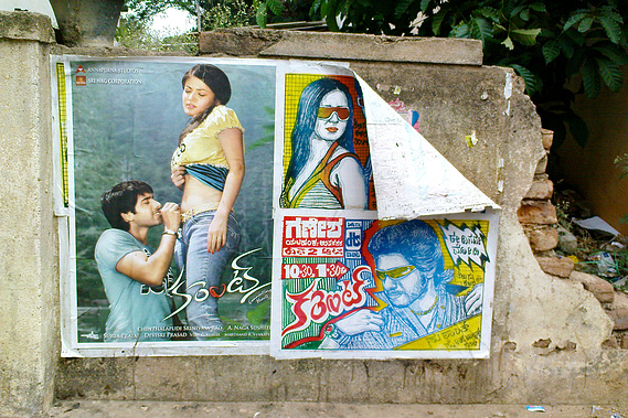 Matt Lee – Kannada Film Posters – Bengaluru
