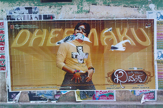 Matt Lee – Kannada Film Posters – Bengaluru