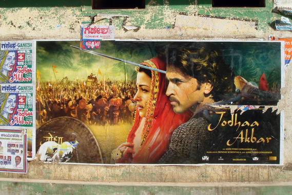 Matt Lee – Kannada Film Posters – Bengaluru