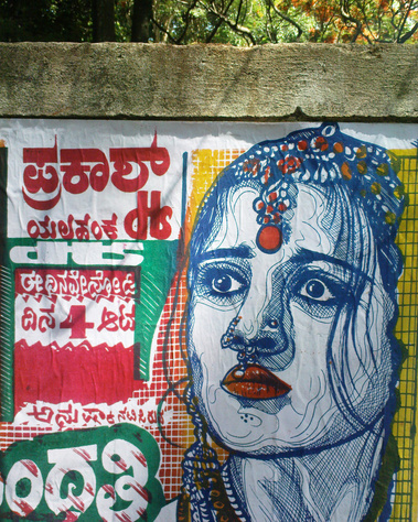 Matt Lee – Kannada Film Posters – Bengaluru