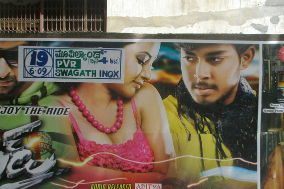 Matt Lee – Kannada Film Posters – Bengaluru