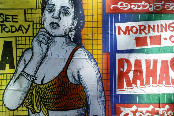 Matt Lee – Kannada Film Posters – Bengaluru