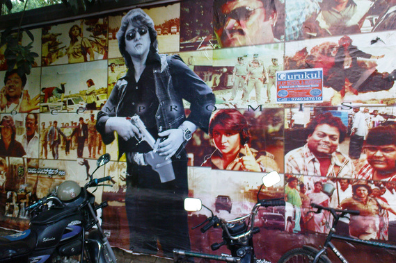 Matt Lee – Kannada Film Posters – Bengaluru
