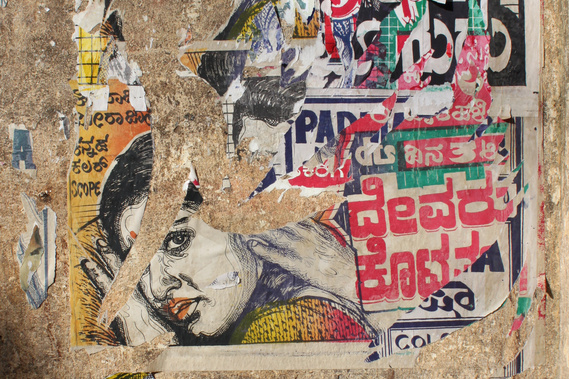 Matt Lee – Kannada Film Posters – Bengaluru
