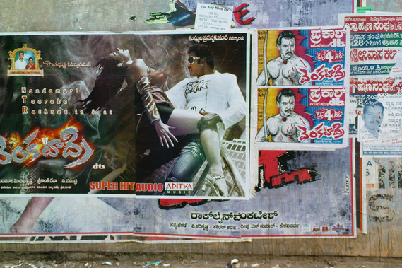Matt Lee – Kannada Film Posters – Bengaluru