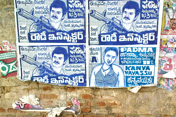 Matt Lee – Kannada Film Posters – Bengaluru