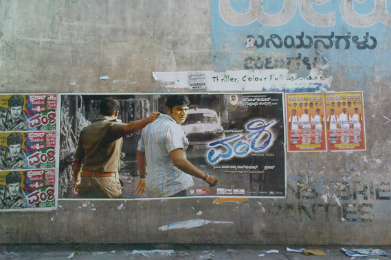 Matt Lee – Kannada Film Posters – Bengaluru