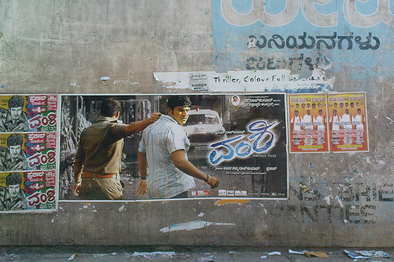 Matt Lee – Kannada Film Posters – Bengaluru