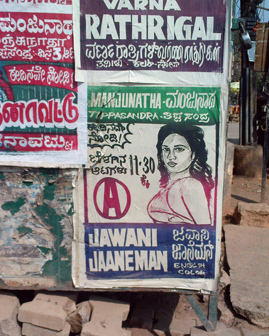 Matt Lee – Kannada Film Posters – Bengaluru