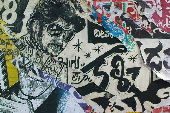 Matt Lee – Kannada Film Posters – Bengaluru