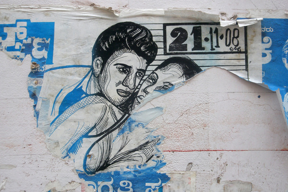 Matt Lee – Kannada Film Posters – Bengaluru