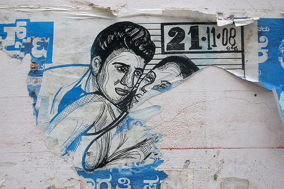 Matt Lee – Kannada Film Posters – Bengaluru