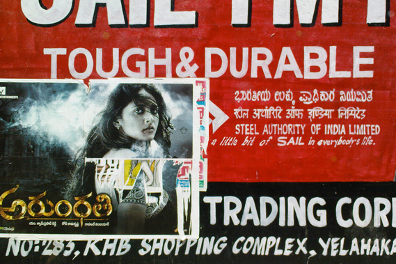 Matt Lee – Kannada Film Posters – Bengaluru