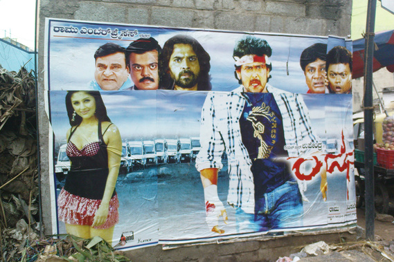 Matt Lee – Kannada Film Posters – Bengaluru