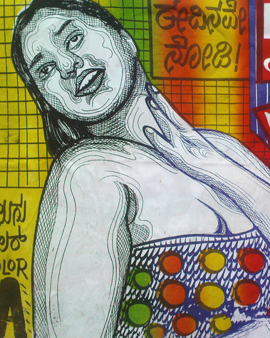 Matt Lee – Kannada Film Posters – Bengaluru