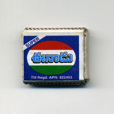 Matt Lee – Indian Matchboxes – Matchboxes from the Subcontinent