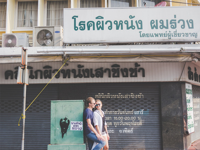 PdMJ14 Thailand Bangkok photographer for traveler at Wat Suthat, Giant Swing