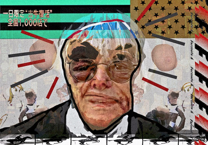 Maxime Michaud - d sign + rt wor k - artwork - bernie