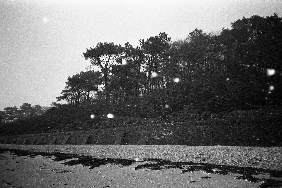 from Don't You Think It's Strange. A photograph by Richard Gosnold in Northern Ireland.