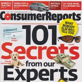 Woodruff featured in Consumer Reports, May 2013, 'Shifting Landscapes' exploring five ways the American yard is changing.
