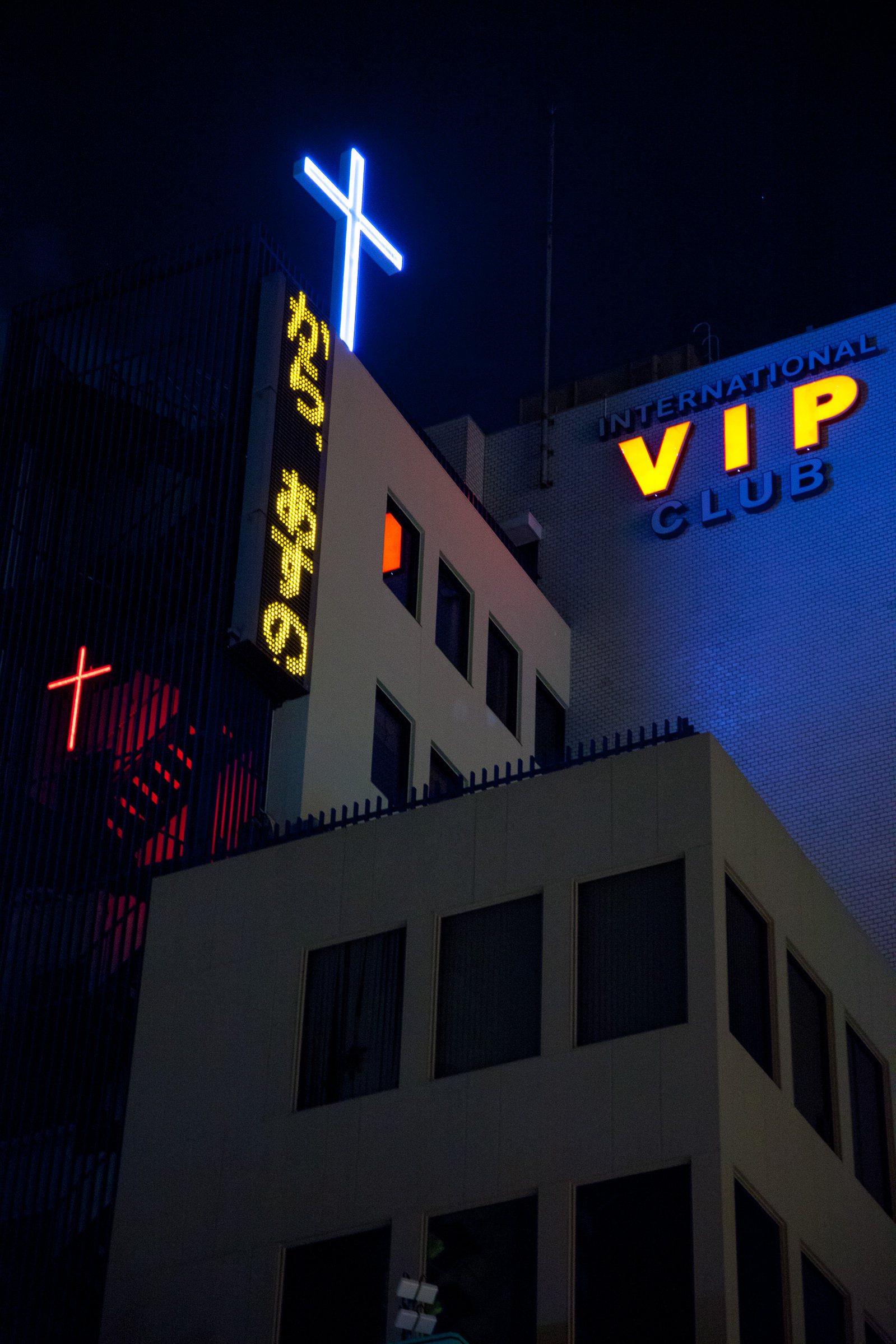 Osaka, Japan, Curch, VIP, Club