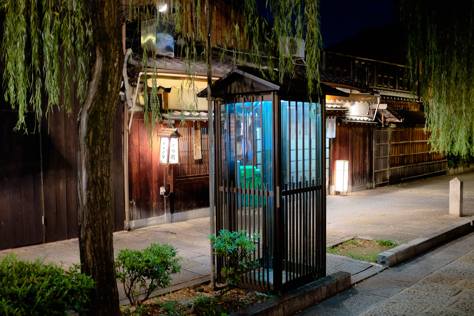 Kyoto, Gijon, Japan, Phone Booth,