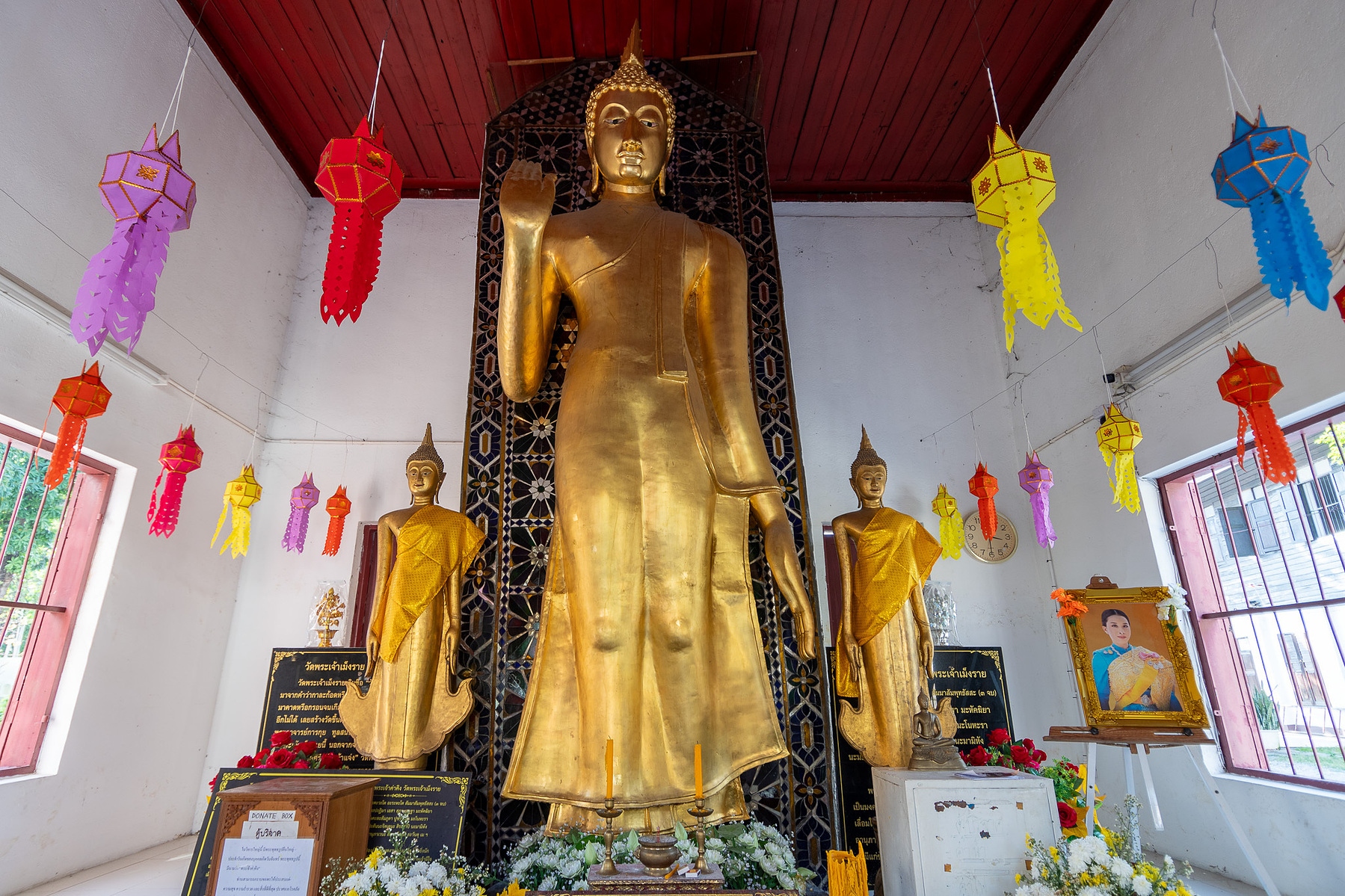 Wat Phra Chao Mangrai Temple