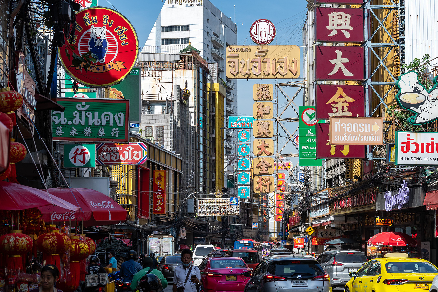 Yaowarat Road