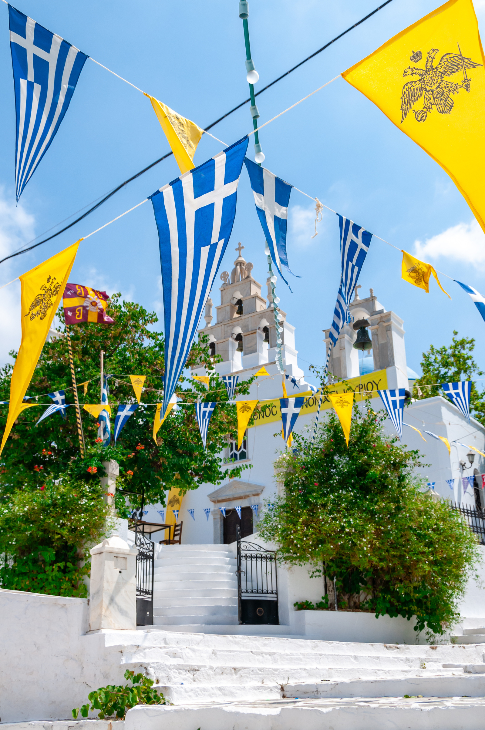Filoti Village Naxos Island Greek Islands Greece