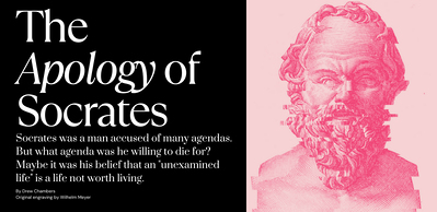 Etching of Socrates in light and dark pink. Describing the thrust of Plato's Apology, which is Socrates's willingness to die for the pursuit of examining his life.