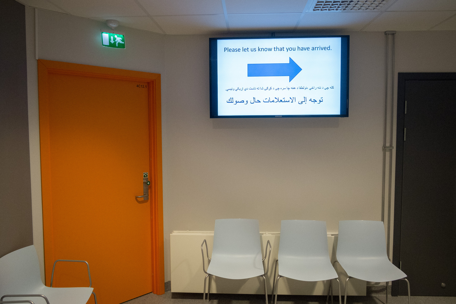 The reception of a hospital ward for recently arrived refugees in Bergen, Norway.