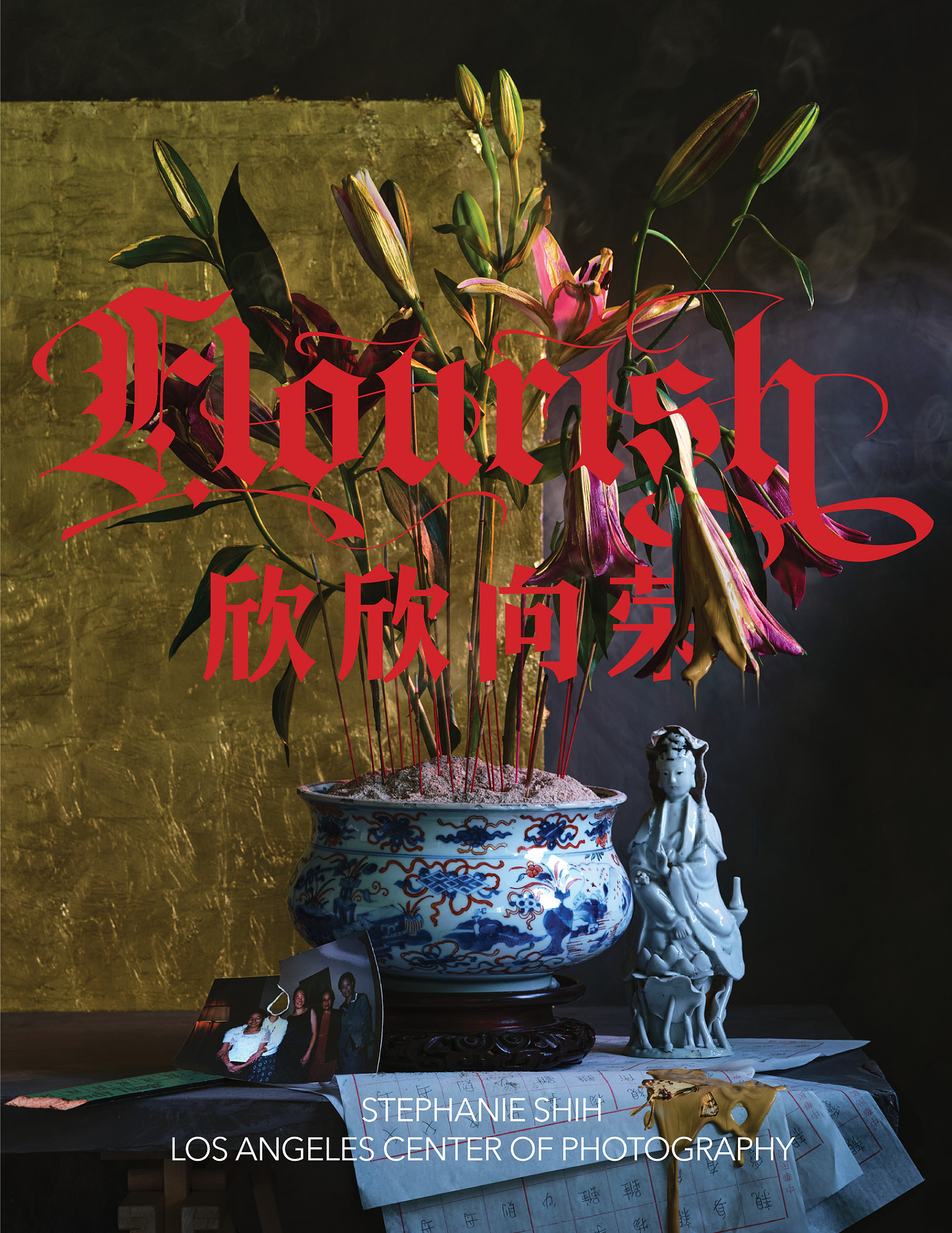 Stephanie Shih: Flourish, Los Angeles Center of Photography