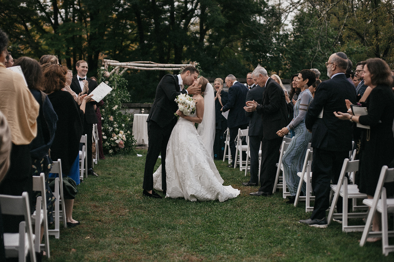 Troutbeck, Amenia, New York
Villetto Photography
Wedding Photographer