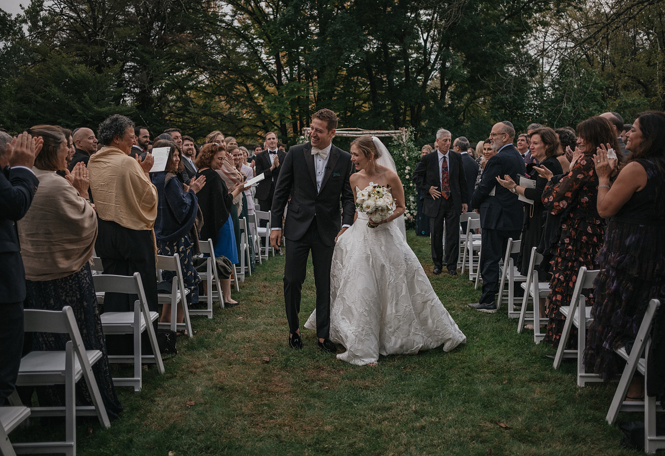 Troutbeck, Amenia, New York
Villetto Photography
Wedding Photographer