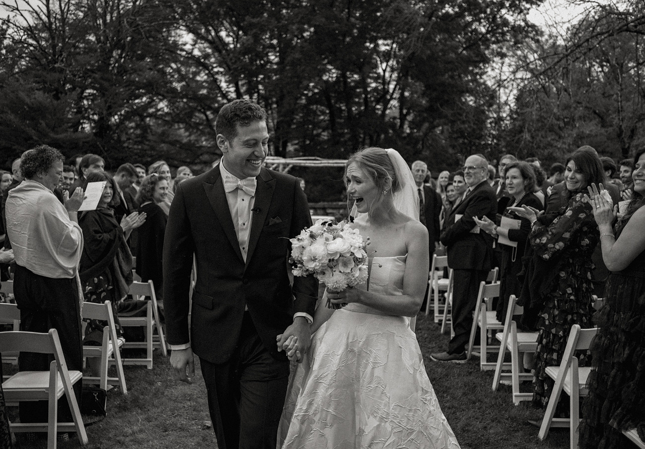 Troutbeck, Amenia, New York
Villetto Photography
Wedding Photographer