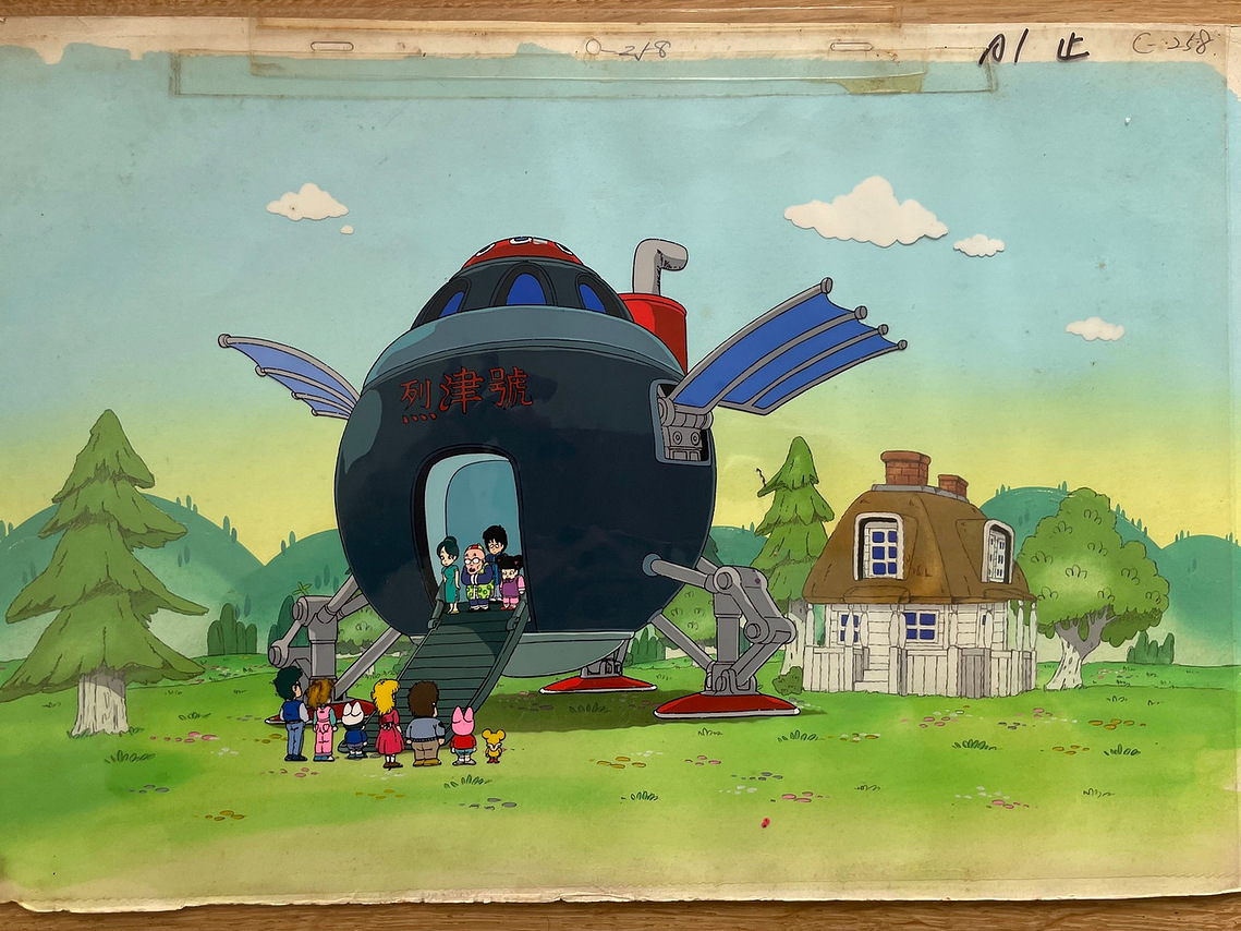 Pan cel Dr. Slump Arale