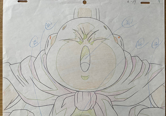 Dragon ball cel animation  Buu Monster