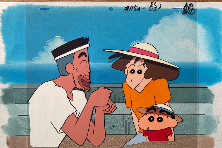 shin chan cel