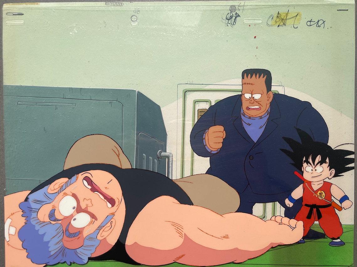 DRAGON BALL CEL ANDROID 8 GENERAL WHITE GOKU AKIRA TORIYAMA 
