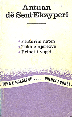 Princi i Vogel 1986