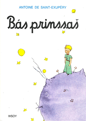 le petit prince the little prince samitigge