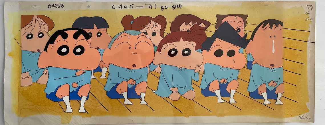 shin chan cel pan cel