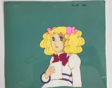 Candy Candy hanken cel animecel celulloid anime cel