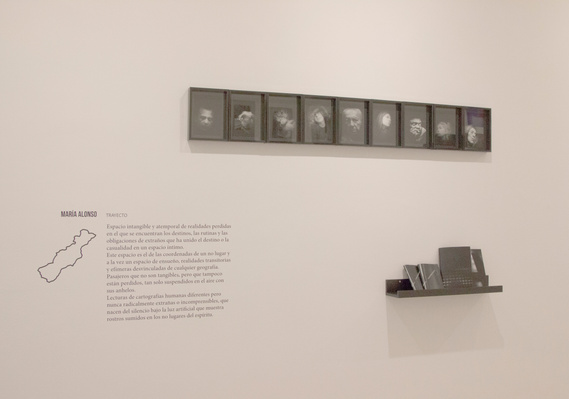 María Torija Photography Exhibition Lens School 2017