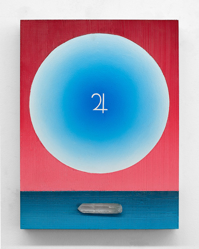 Mars Square Jupiter (for Michelle), 2023
