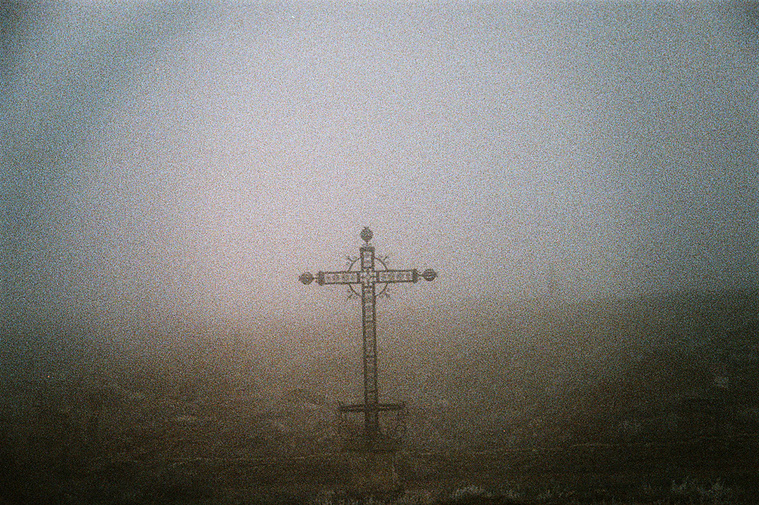 Cruz de clavos en Belchite nuevo  David Salcedo